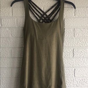 Rare green camo free to be wild lulu tank SOLD